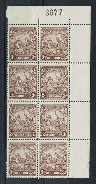 Image of Barbados SG 252b/252ba UMM British Commonwealth Stamp